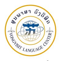 เสียงต้นฉบับ - VLC ສູນພາສາວົງວິສິດ