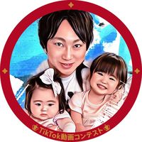 masakichifamily