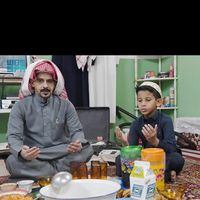 الصوت الأصلي