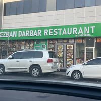mezban.darbar.res
