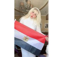 hagerelmasryofficial