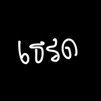 ratcha_2401