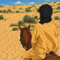 itsshdiary