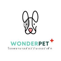 เสียงต้นฉบับ - wonderdoggg