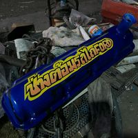 theerathip