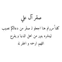 9a.qraljais