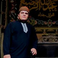 الصوت الأصلي