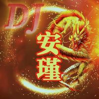 原聲