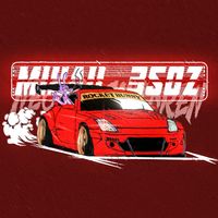 オリジナル楽曲 - ミハイル