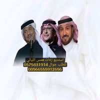 zafaat575831914