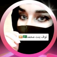 bint_m7d