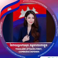 original sound - ស្រីអូនសម្រស់ធម្មជាតិ