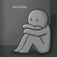 shifaimann_m