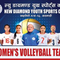 new.diamond.youth
