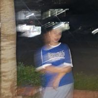 suara asli - indri