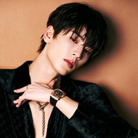 âm thanh gốc - Miumiu đu Trương Lăng Hách