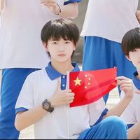 nhạc nền - TF_ING穆祉丞MUA