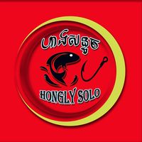 original sound - FB: Hongly Solo Fishing Shop