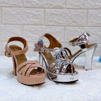 kiimmieshoe