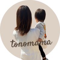 tonomama_kosodate