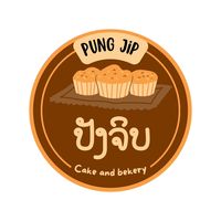 เสียงต้นฉบับ - ຮ້ານປັງຈິບ - Pung Jip