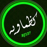 iq___313
