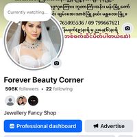 forever.beauty.corner