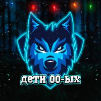 deti00ykh_ru