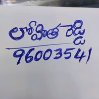 reddy96003541