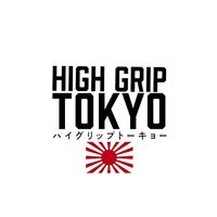 オリジナル楽曲 - ハイグリップトーキョー