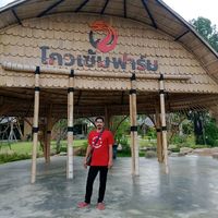 popcron_2528