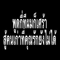 amika._2