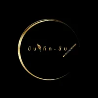 original sound - felling_ggg