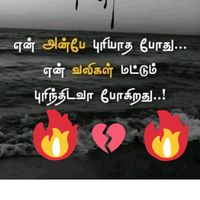 farhanafahima6