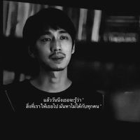 wonderwol6