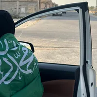 original sound - noodeaaah