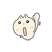 เสียงต้นฉบับ - uu