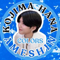 オリジナル楽曲 - アメシン