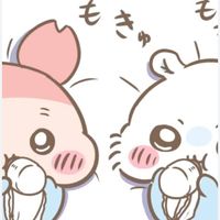 naruuuuuuuumi