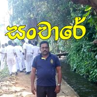 treval27