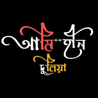 original sound - khan_4m