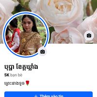 beebyhuyen