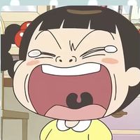오리지널 사운드 - 어허 쯧쯧쯧