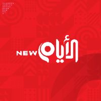 son original - elayemnews
