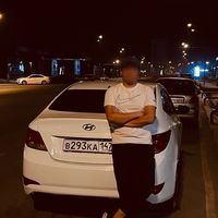 оригинальный звук