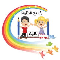 original sound - ibdae_altufulih