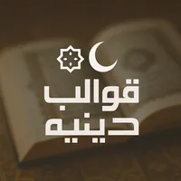 original sound - 13.look