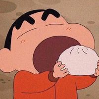 igasuuhcnapo