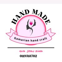 gamrain_hand_craft
