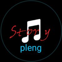 เสียงต้นฉบับ - Story pleng